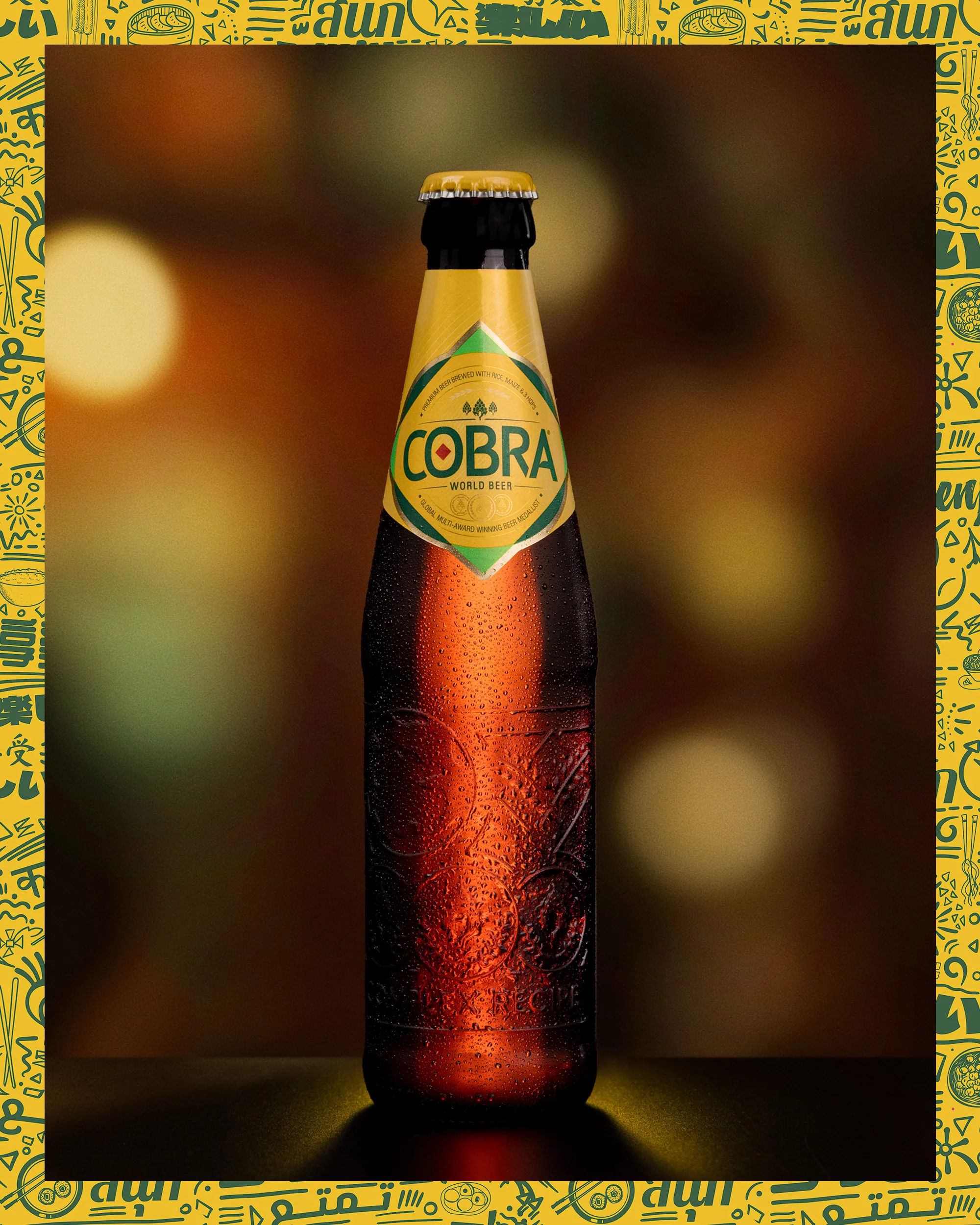 Cobra Sizzlers